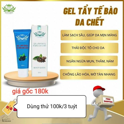 Gel tẩy tế bào da chết beautyqueen